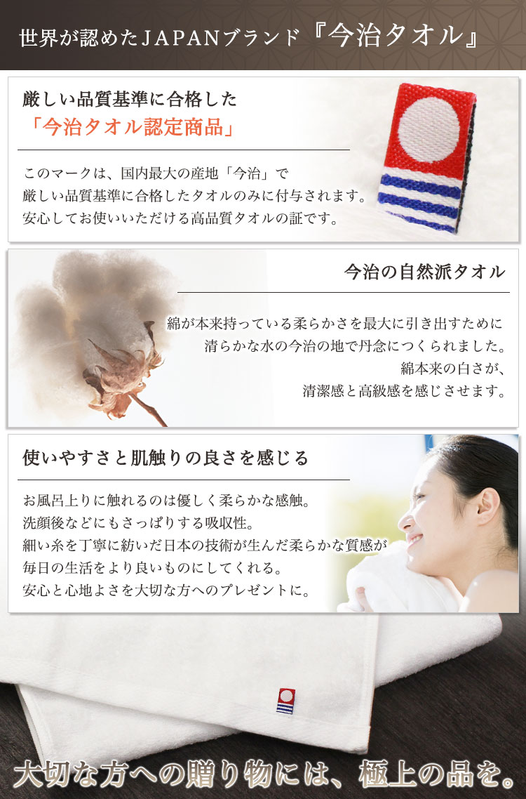 楽天市場 プロ仕様 ギフト2点セット 牛ゴルファーver 今治タオル 刺しゅう入り 名入れゴルフボール十二支 デザイン3個セット 21年の干支 丑 の刺繍を入れた今治タオル 名前と十二支のイラストが入れられる2面プリント可能なゴルフボール ゴルフをする牛