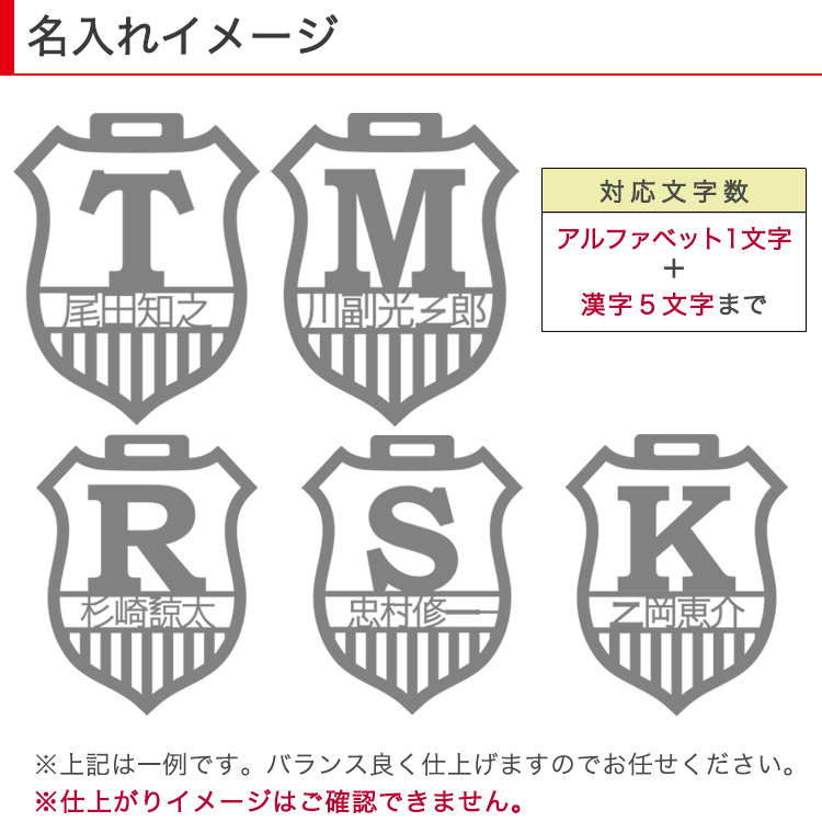 アウトレット 送料無料 ステンレス切り文字 ネームタグ エンブレム型 ゴルフ ネームプレート おしゃれ 名入れ かっこいい ゴルフバッグ キャディバッグ 高級 ステンレス Sus ヘアライン 名札 イニシャル Whitesforracialequity Org