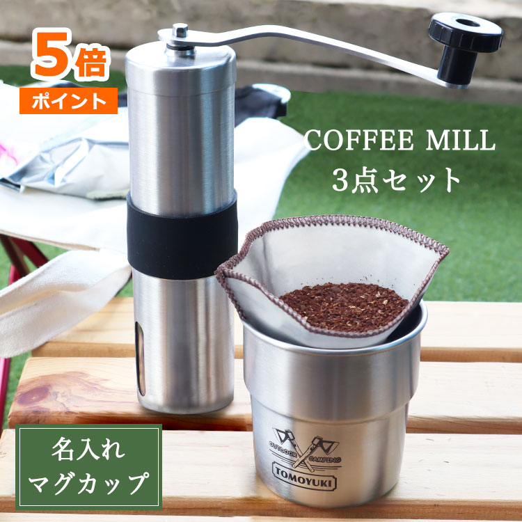 父の日差し上げ物特集