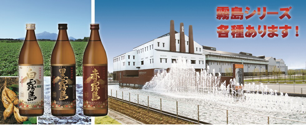 楽天市場】越乃雪椿 月の玉響 純米大吟醸 限定原酒 720ml桐箱1本詰 雪