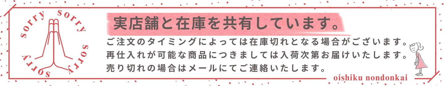楽天市場】2ケース単位12本入り ギフト プレゼント クリスマス 父の日