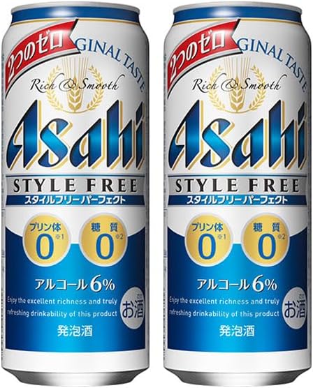 スタイルフリーパーフェクト　350ml ４４本　おまけ♪本絞りライム４本 bic546885-01.jpg
