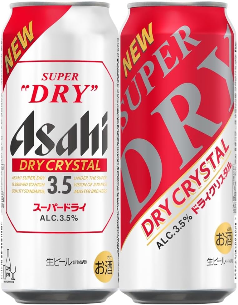 楽天市場】アサヒ スーパードライ 生ビール 500ml 缶 バラ 1本
