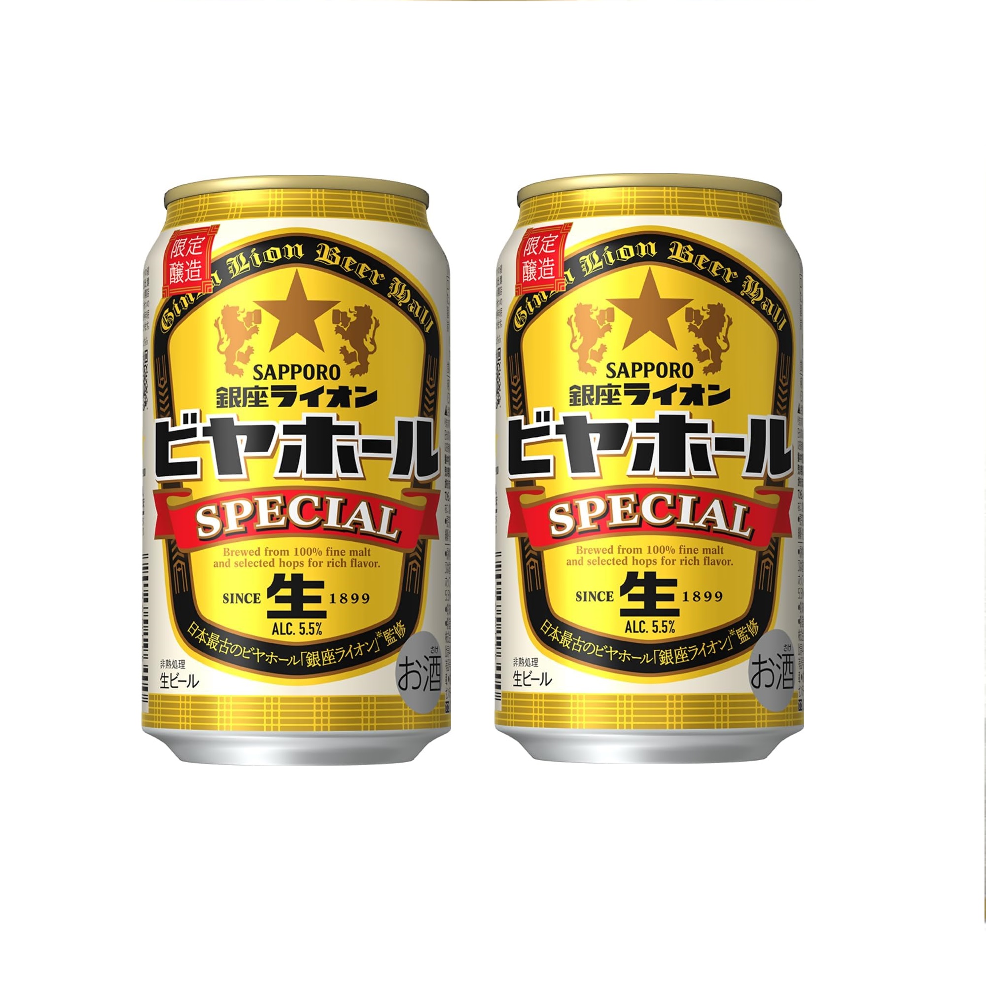 楽天市場】銀座ライオン ビアホールSPECIAL 缶(350ml*48本セット