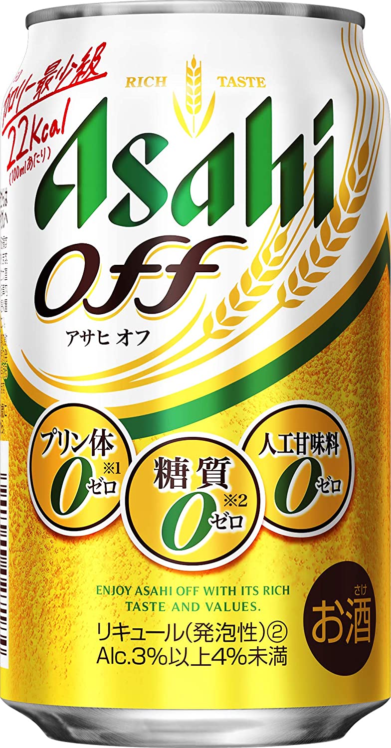 市場 ギフト アサヒ 父の日 プレゼント 家飲み 第3ビール 母の日