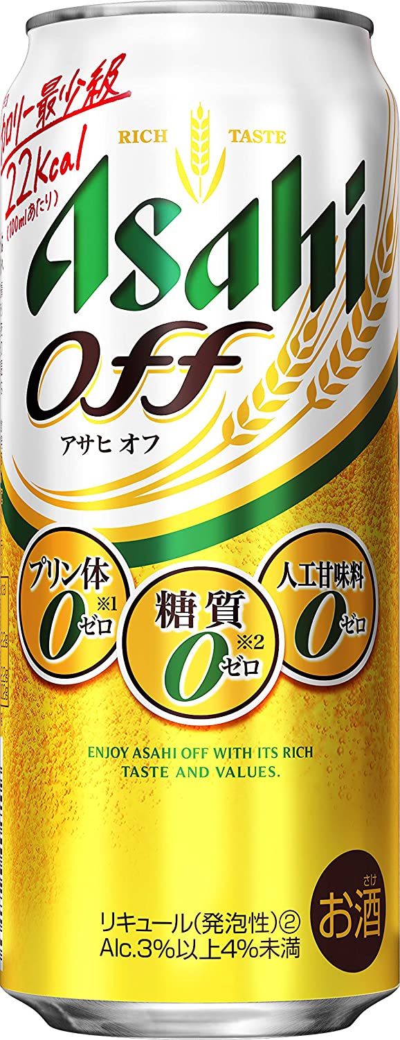 市場 ギフト 家飲み 母の日 父の日 アサヒ 第3ビール プレゼント