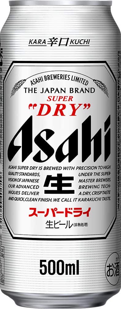 ギフト プレゼント 父の日 家飲み ビール アサヒ スーパードライ 500ml缶 24本 アサヒビール 送料無料 Psicologosancora Es