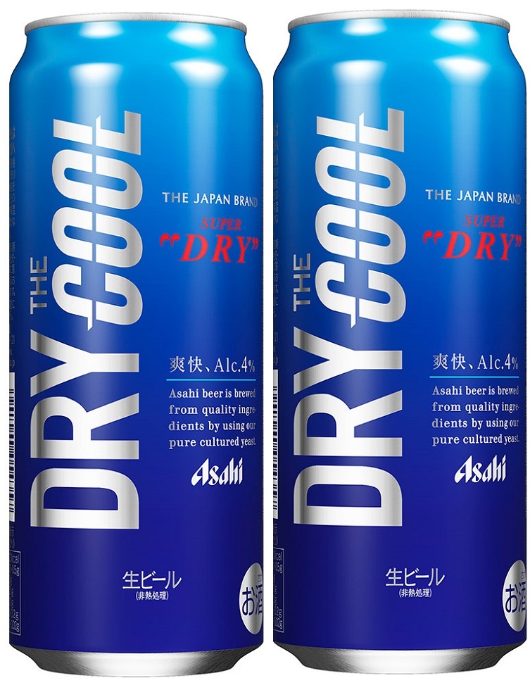 残りわずか ギフト プレゼント 家飲み 家呑み ビール アサヒ スーパードライ ザ クール 500ml缶 2ケース 48本入り アサヒビール 上質で快適 Volfgr Com