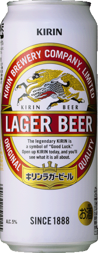 楽天市場 ギフト プレゼント お中元 家飲み ビール キリン ラガー 500ml缶 6缶パック 4入 2ケース48本入り キリンビール 送料無料 おいしく飲呑会