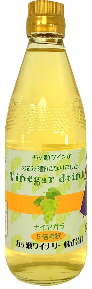 人気ブラドン 宮崎のワイナリー ギフト プレゼント 母の日 父の日 家飲み 五ヶ瀬ワイン 五ヶ瀬 ビネガードリンク ナイアガラ 360ml瓶 5倍希釈  15本単位 アルコール度数0.00％ 宮崎県 五ヶ瀬ワイナリー fucoa.cl