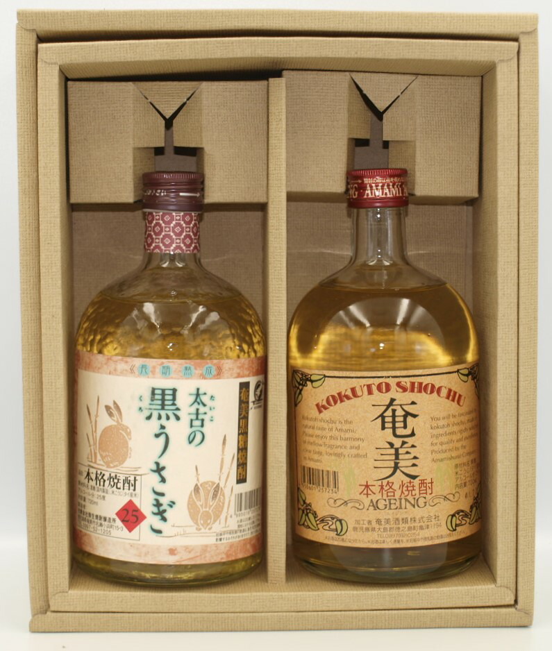 楽天市場】奄美黒糖焼酎 飲み比べセット 高倉 浜千鳥乃詩原酒