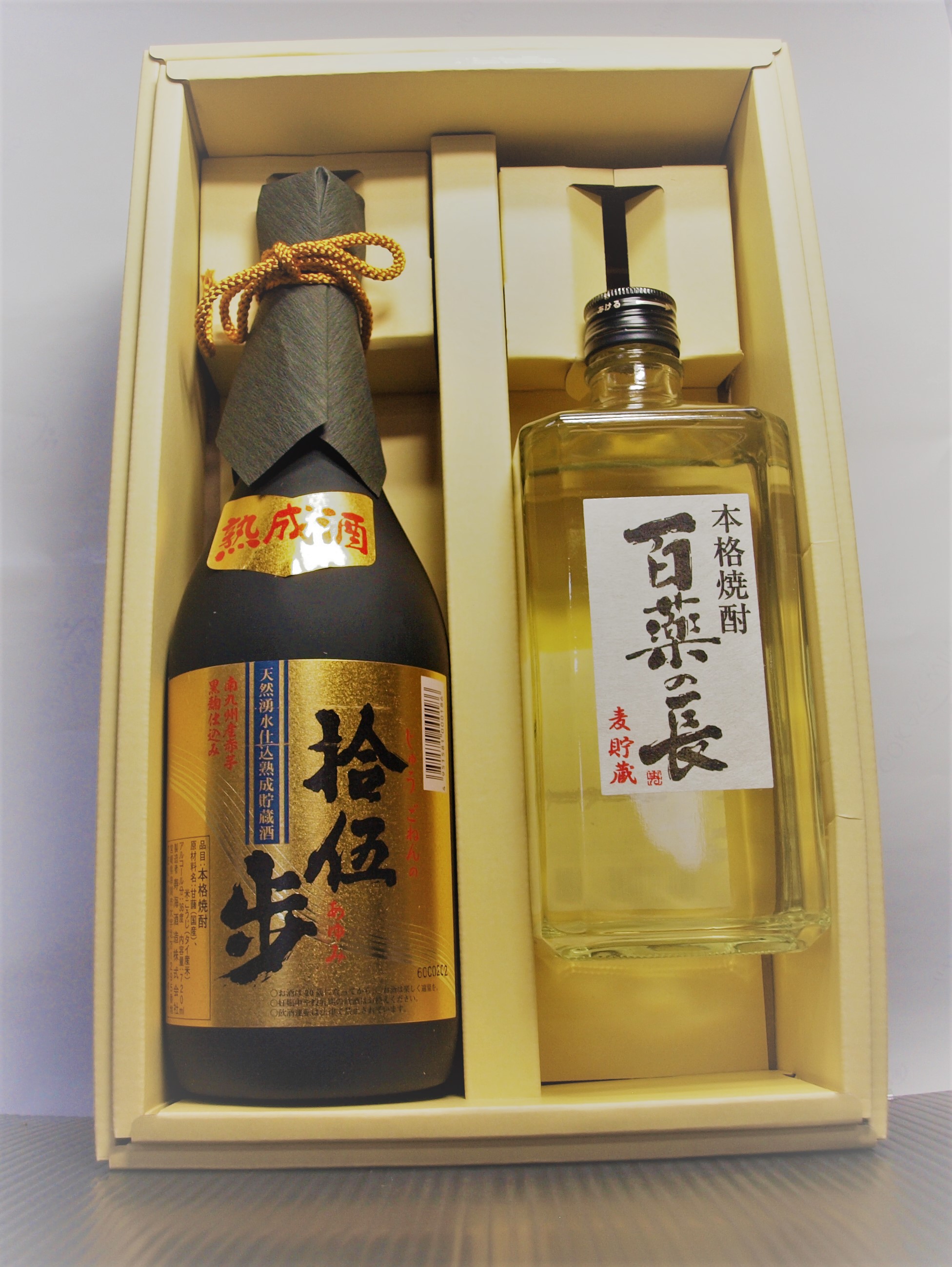 楽天市場】芋焼酎ギフト Rosydrop バラ色のしずく原酒 赤芋・白芋同時