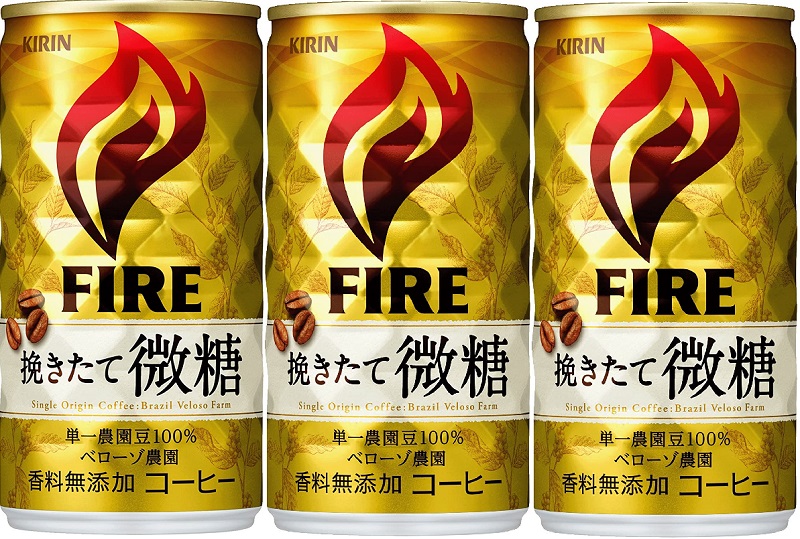 楽天市場】送料無料 コーヒー キリン ファイア ワンデイラテ微糖 600ml 48本入 2ケース単位 キリンビバレッジ k清涼飲料 : おいしく飲呑会