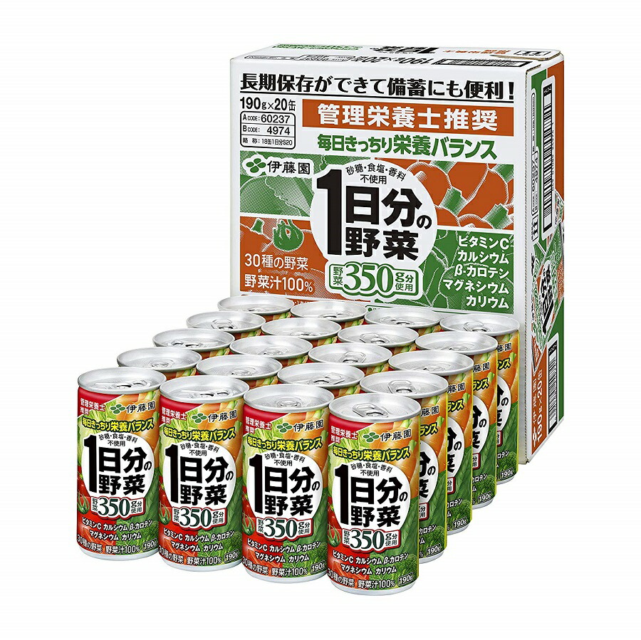 楽天市場】ノンアルコール 清涼飲料水 果汁100％ジュース 信州 アルプス ジュースセット ＶＪ－300 1セット単位250ml瓶Ｘ12本 長野県  塩尻市 一部地域送料無料 お中元ギフト専用 予約商品 : おいしく飲呑会