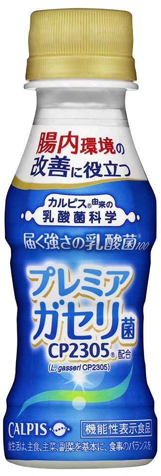 楽天市場】乳酸菌飲料 届く強さの乳酸菌 100mlペット 2ケース60本 アサヒ飲料 : おいしく飲呑会