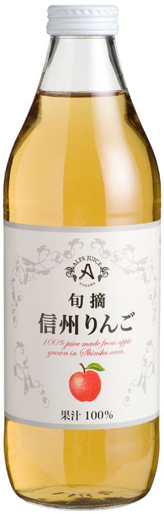 ノンアルコール 清涼飲料水 果汁100％ジュース アルプスジュース 旬摘 信州りんご 1L瓶1ケース12本入り 日本・長野県 塩尻市　一部地域送料無料｜おいしく飲呑会