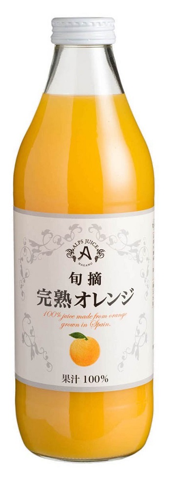 ノンアルコール 清涼飲料水 果汁100％ジュース アルプスジュース 旬摘 完熟オレンジ 1L瓶1ケース12本入り 日本・長野県 塩尻市　一部地域送料無料｜おいしく飲呑会