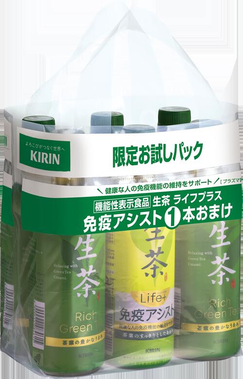 絶対一番安い 送料無料 清涼飲料水 キリン 生茶ペット 525mlペット 40本 8本 生茶 免疫アシスト 525ML おまけ付 キリンビバレッジ 2 ケース単位 novomont.si