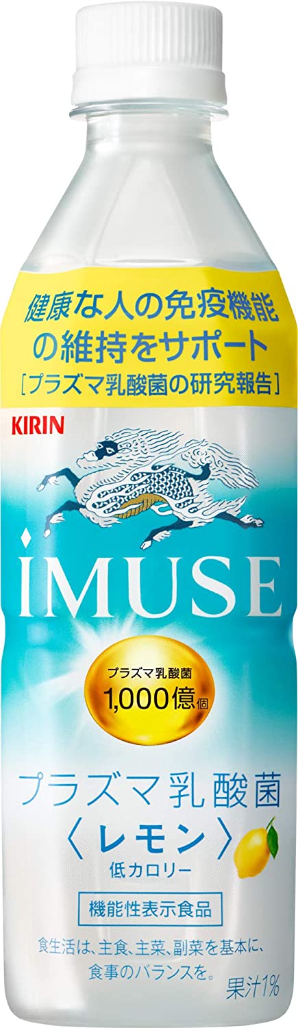 在庫一掃売り切りセール キリンビバレッジ キリン βラクトリン 100ml×60本 fucoa.cl