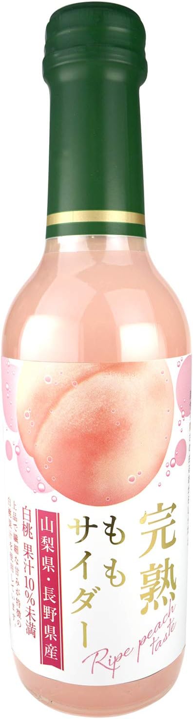 木村飲料 完熟ももサイダー 240ml瓶 1ケース（20本）｜おいしく飲呑会