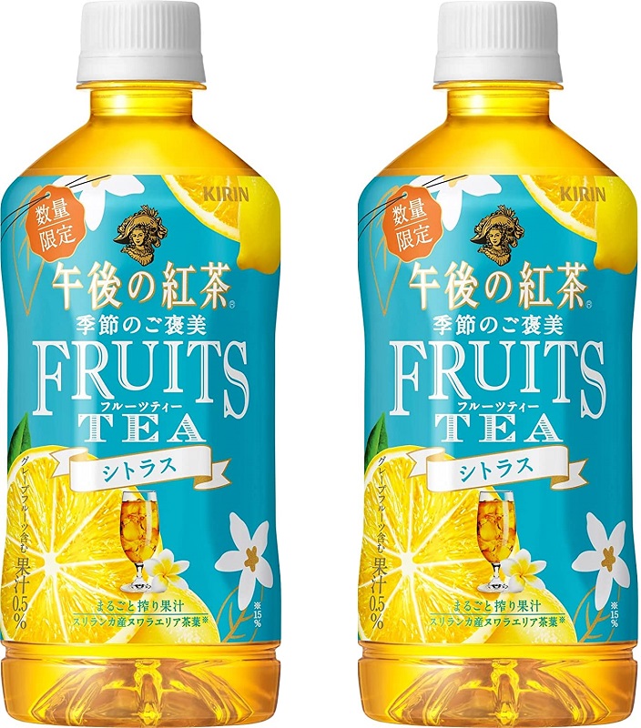 楽天市場】送料無料 午後の紅茶 for HAPPINESS 熊本県産いちごティー 500mlペット 1ケース単位24本入り キリンビバレッジ  k清涼飲料 : おいしく飲呑会