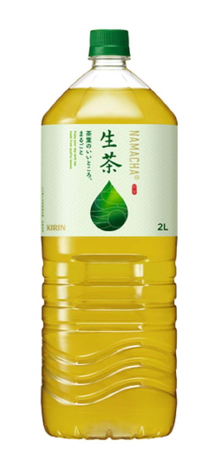 のどごし生 500ml51本 350ml 3本セット 楽天市場】ギフト プレゼント クリスマス 父の日 家飲み 第3