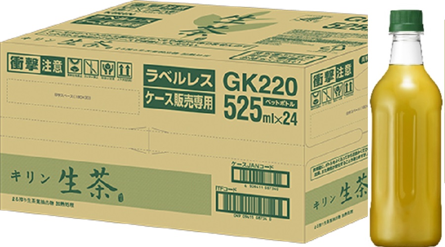 手数料安い ラベルレス 送料無料 525mlペットボトル×24本入 ほうじ煎茶 キリン