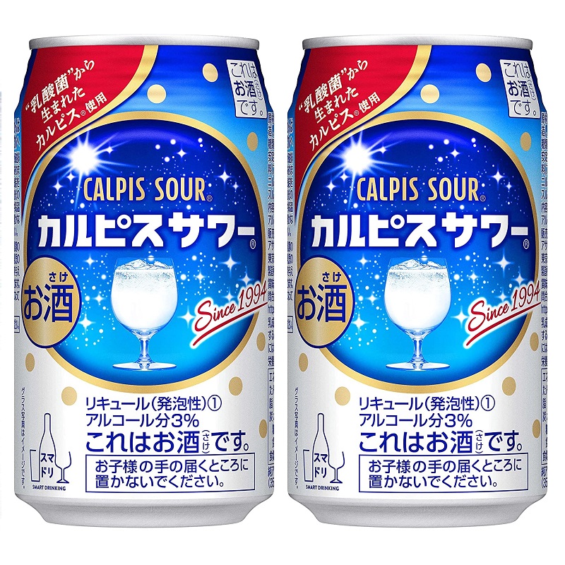 【にプラス】 チューハイ 缶チューハイ 酎ハイ サワー 送料無料 アサヒ カルピスサワー 濃い贅沢 プレミアム  3ケース/350ml缶×72本(072) 詰め合わせ いめの