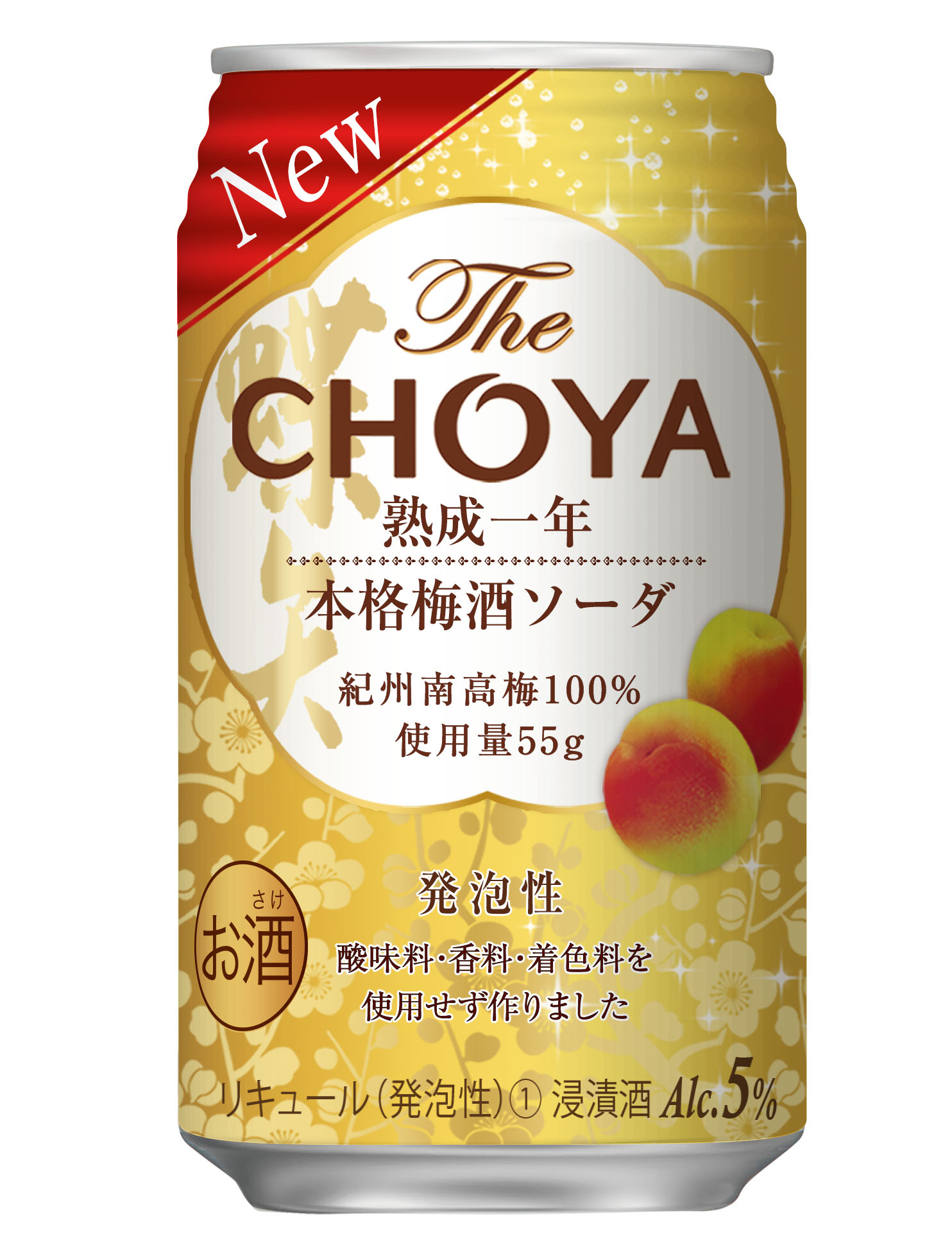 チョーヤ梅酒、創業100周年記念 楽天市場】チョーヤ The CHOYA 熟成一年本格梅酒ソーダ 350ml缶×24本