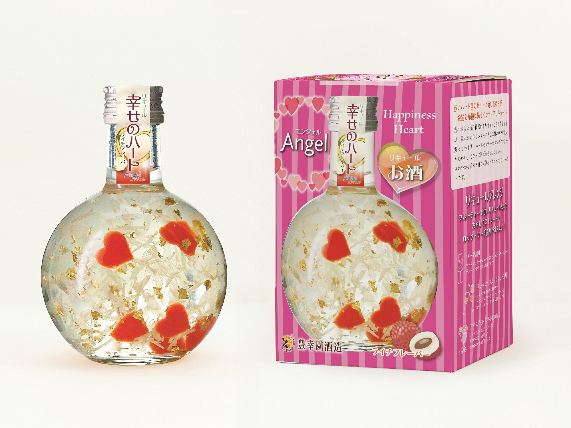 ギフト プレゼント 幸せのハート エンジェル 化粧箱入 296ML 1本 豊幸園 結婚式 引出物 御祝 パーティ クリスマス