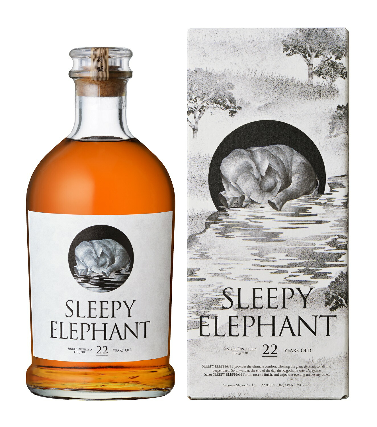 麦焼酎　Sleepy Owl 12年 薩摩酒造 スリーピーオウル SLEEPY OWL 12年 麦焼酎 40度 720ml - 最