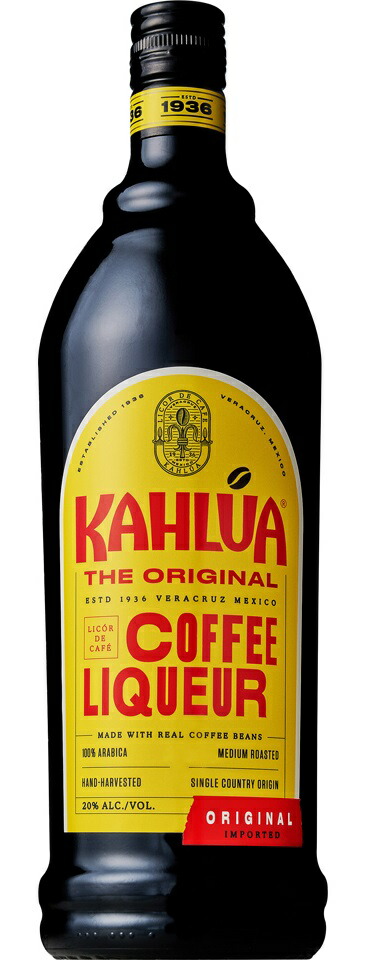 【最終値下げ・希少】カルーアエスペシャル空き瓶Kahlúa Especial 楽天市場】カルーア エスペシャル 1000ml 35度 (Kahlua Coffee