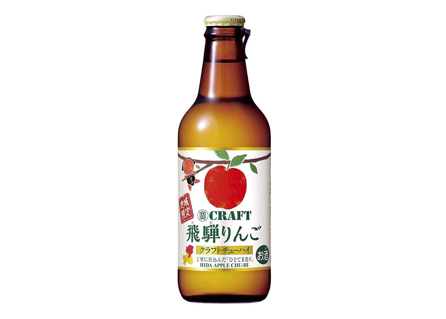 お酒　まとめ売り　チューハイ・他　計59本 4901411040004-c_c0.jpg