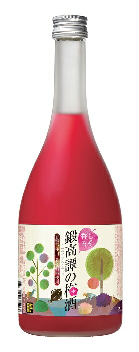 楽天市場】梅酒 和歌山県の梅酒 紀州の梅酒 古城の煌めき500ml 和歌山県 中田食品 : おいしく飲呑会