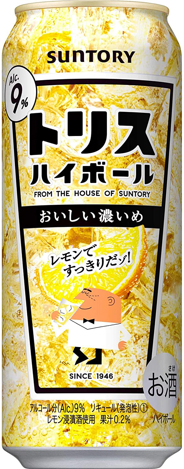 1668円 週間売れ筋 ハイボール サントリー トリスハイボール おいしい濃いめ 500ml缶 1ケース単位 24本入り