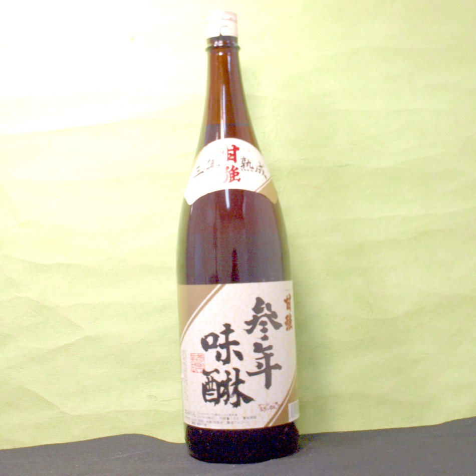 楽天市場】麦焼酎 いいちこ 20度 パック 1.8L (1800ml) 1ケース6本入り