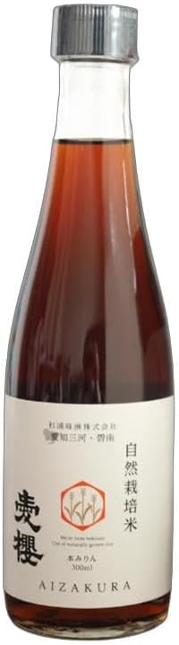 愛桜 碧南産自然栽培米みりん（三年熟成）[300ml ]杉浦味醂｜おいしく飲呑会