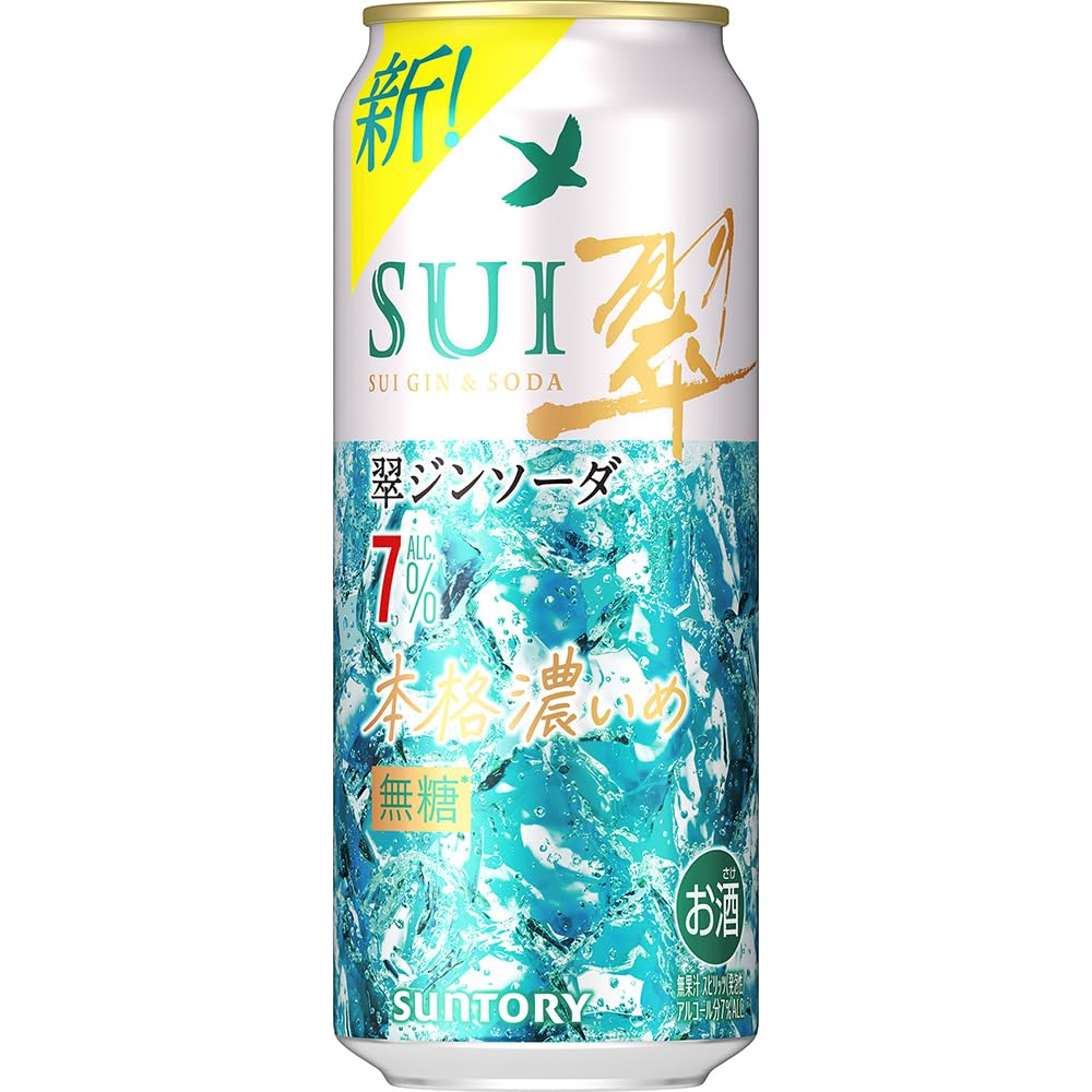 翠ジンソーダ〈本格濃いめ〉 500ml&times;24本 [チューハイ ジン 翠 スイ すい SUI]｜おいしく飲呑会