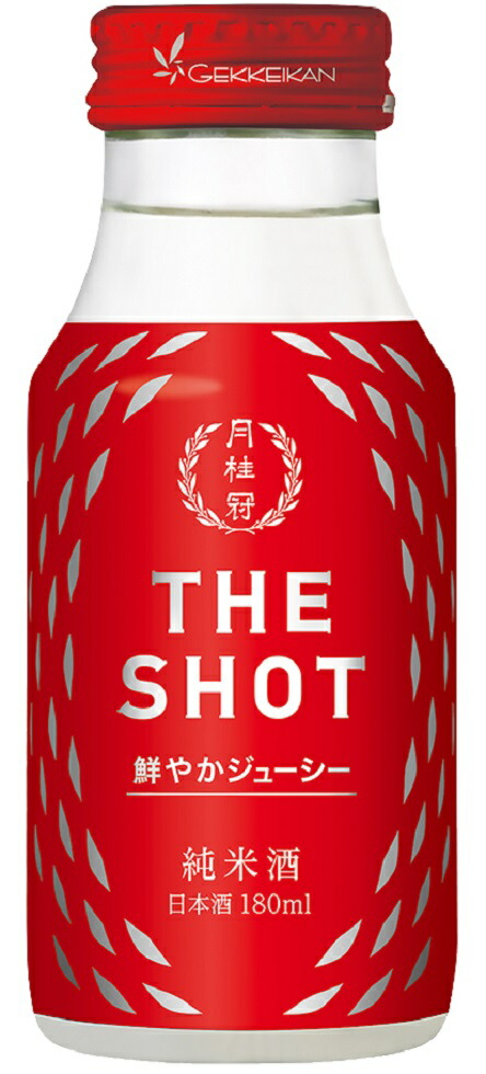 2134円 完売 ギフト プレゼント 母の日 父の日 家飲み 清酒 純米酒 月桂冠 THE SHOT 鮮やかジューシー 180ml瓶 1ケース30本入り