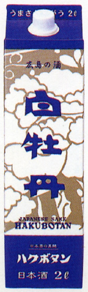 白大島　牡丹 楽天市場】日本酒 清酒 白牡丹 広島上撰 1800ml 熱燗 : 酒デポ 楽天市場店