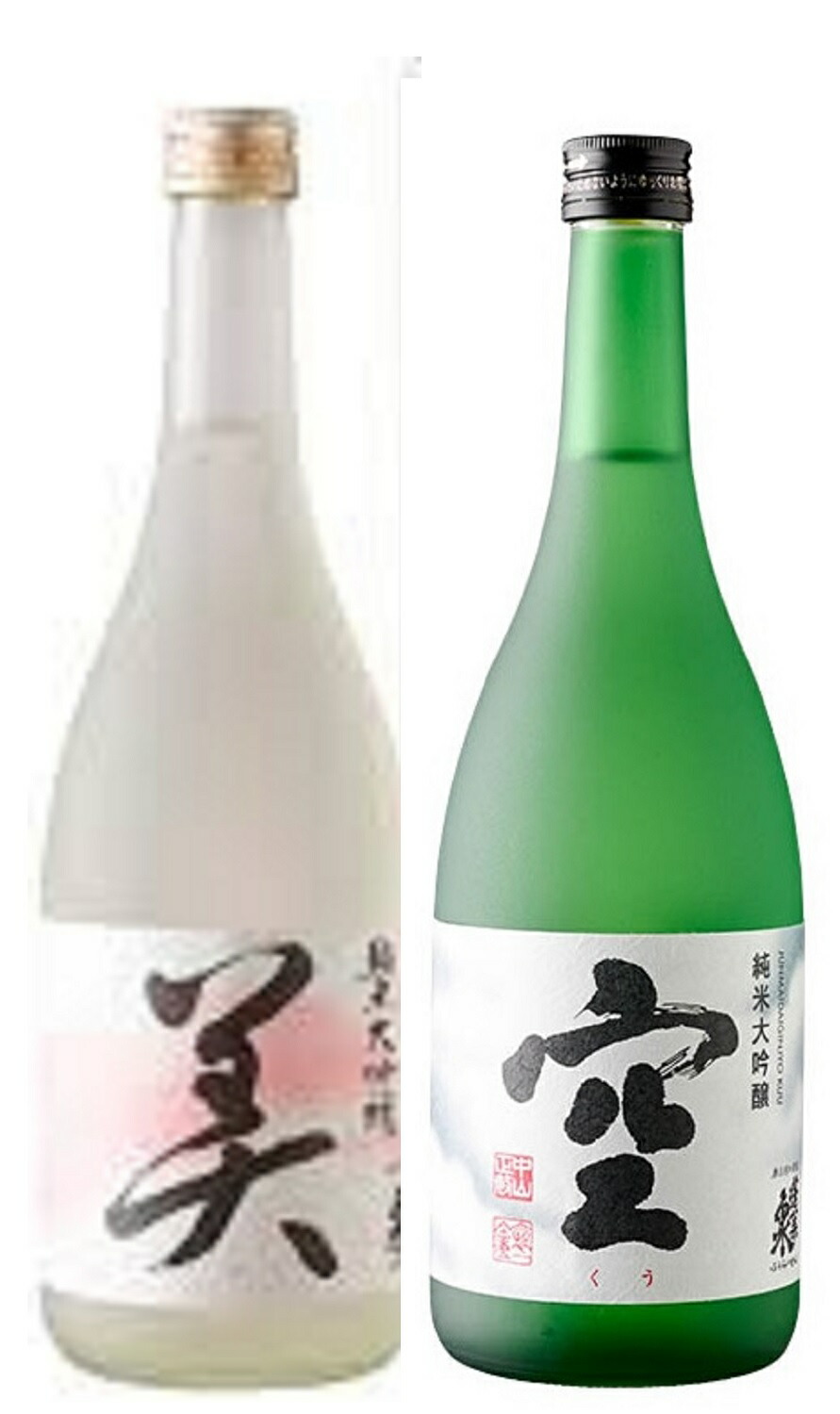 楽天市場】清酒 純米大吟醸 蓬莱泉 空 甘嘆と空 720ml2本詰合せ