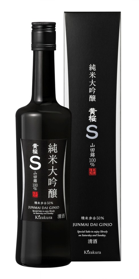 楽天市場】越乃雪椿 月の玉響 純米大吟醸 限定原酒 720ml桐箱1本