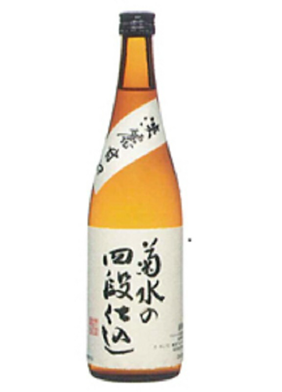 ○スーパーSALE○ セール期間限定 6 19限定5％OFFクーポン配布中 菊水酒造 五郎八 720ml 1本 新潟県  materialworldblog.com