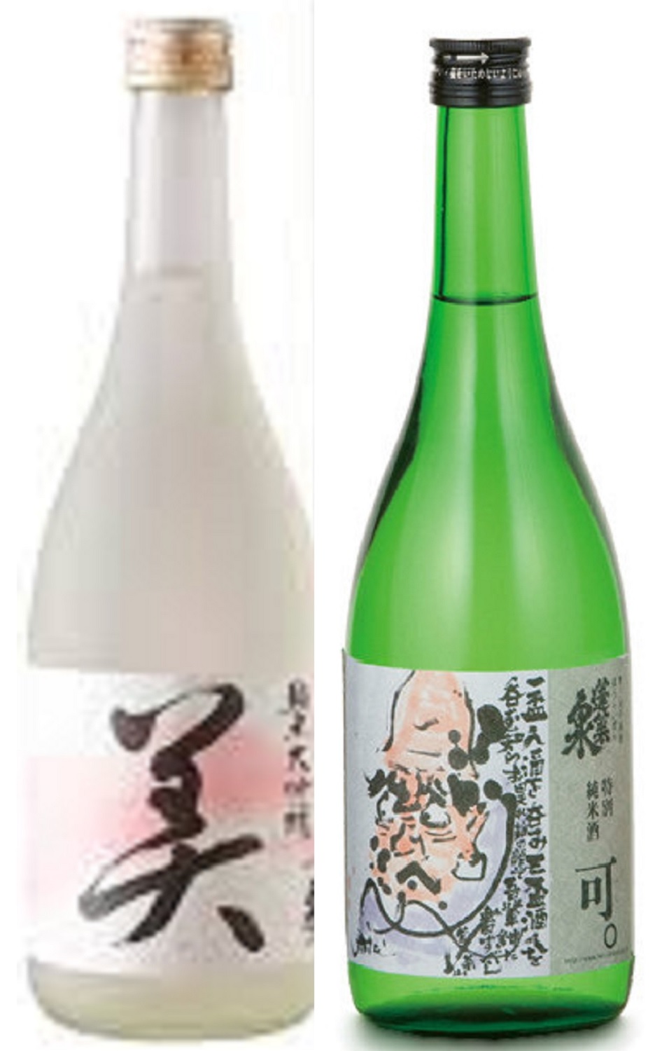 楽天市場】プレゼント ギフト 清酒 純米大吟醸 蓬莱泉 空 清酒が
