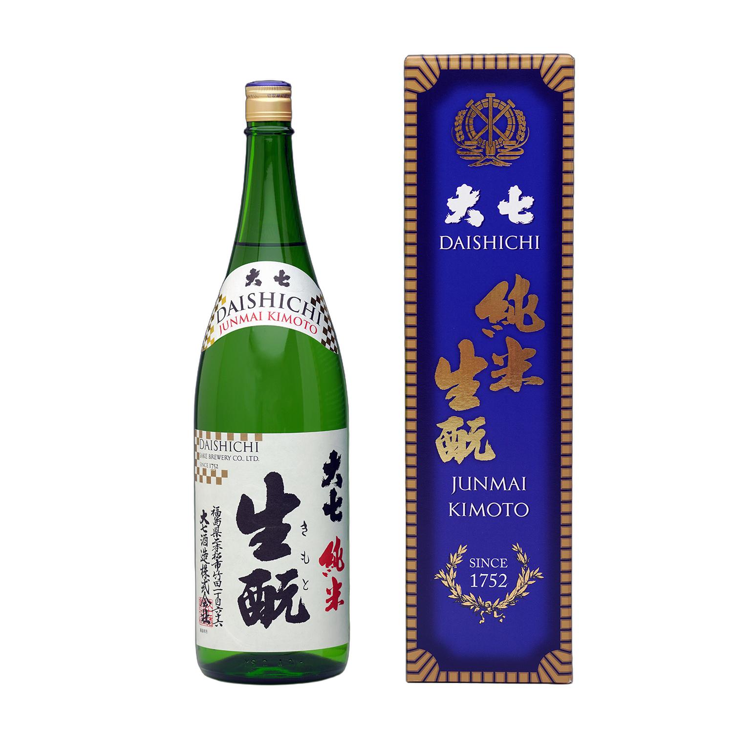 楽天市場】麦焼酎 いいちこ 20度 パック 1.8L (1800ml) 1ケース6本入り
