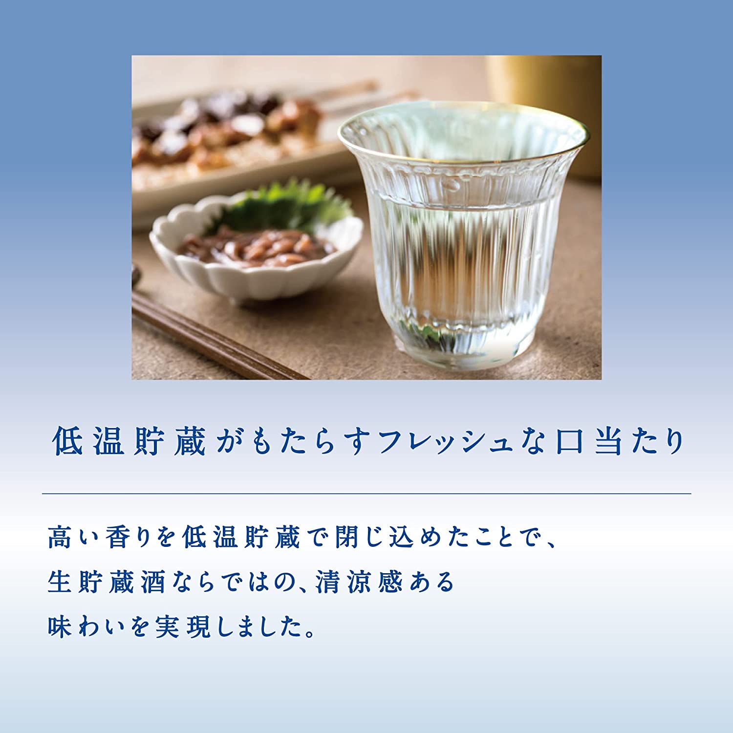 ショップ ギフト プレゼント 母の日 父の日 家飲み 宝酒造 松竹梅 昴 生貯蔵酒 日本酒 14度 日本 1800ml×6本 紙パック 清酒 京都府  www.youseed.com.my