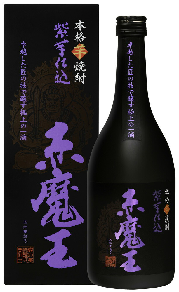 楽天市場】本格芋焼酎 赤芋仕込 赤魔王 25% 720ml 櫻の郷酒造 箱付