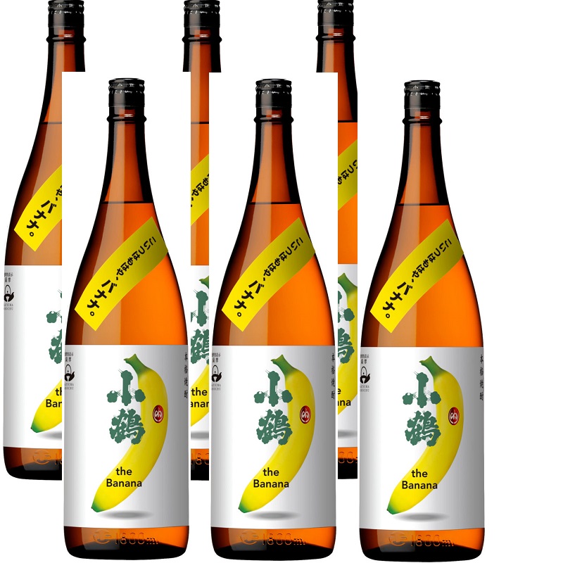 小鶴 the Banana 1.8L瓶 6本 こづるバナナ 芋焼酎 鹿児島県 小正醸造｜おいしく飲呑会