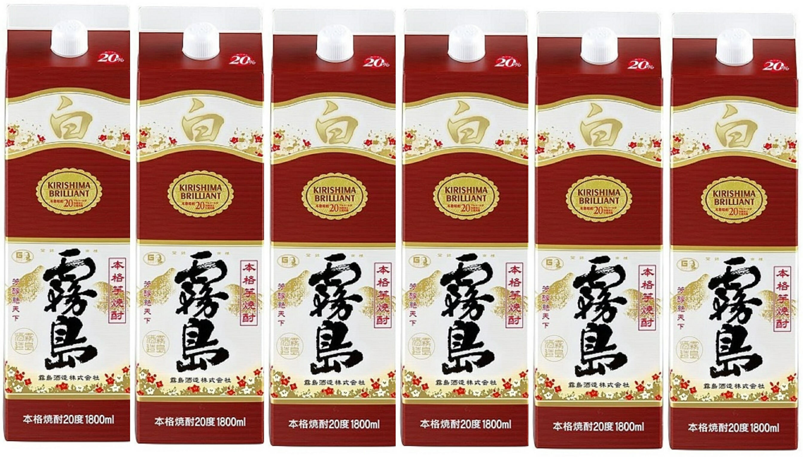 楽天市場】一部地域送料無料 25度黒霧島1.8Lパック（6本入） 1