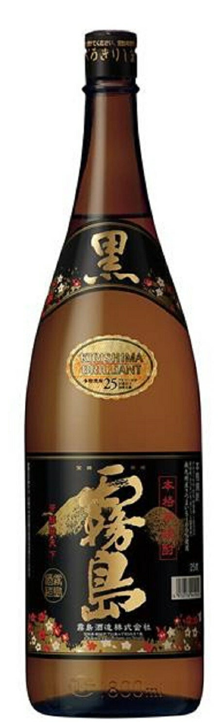 黒霧島★焼酎★1800ml★4本セット kuro-kirishima90.jpg